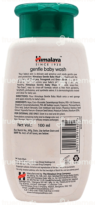 Himalaya Gentle Baby Wash 100ml