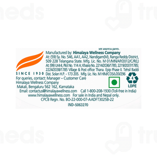Himalaya Gentle Baby Wash 100ml