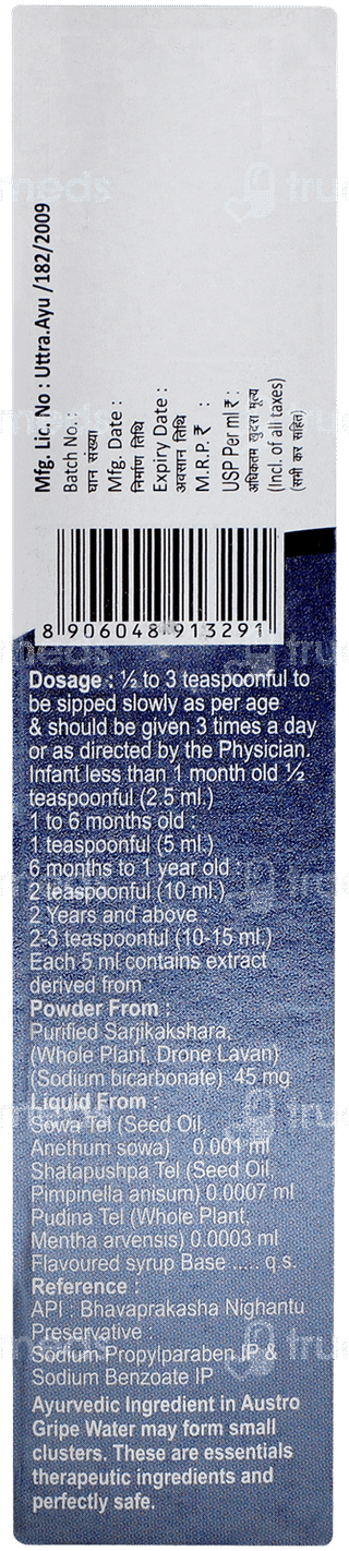 Austro Gripe Water 150ml