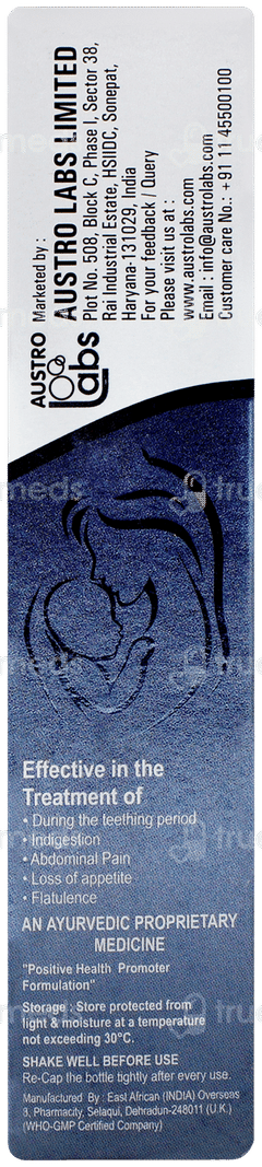 Austro Gripe Water 150ml