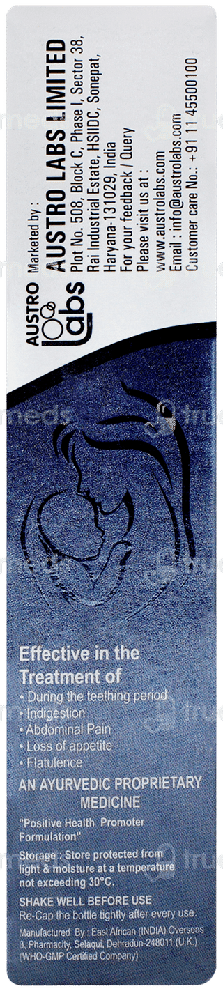 Austro Gripe Water 150ml