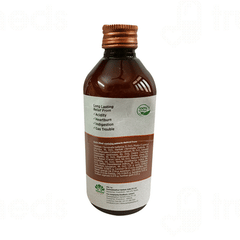 PANKAJAKASTHURI ANTICID SUGAR FREE LIQUID 200 ML