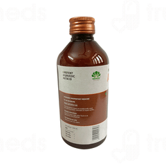 Pankajakasthuri Anticid Sugar Free Liquid 200 ML