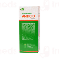 Pankajakasthuri Anticid Pudina Sugar Free Liquid 200 ML