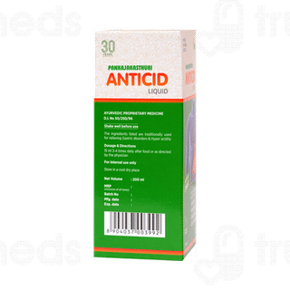 Pankajakasthuri Anticid Pudina Sugar Free Liquid 200 ML