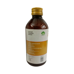 Pankajakasthuri Anticid Jeera Sugar Free Liquid 200 ML