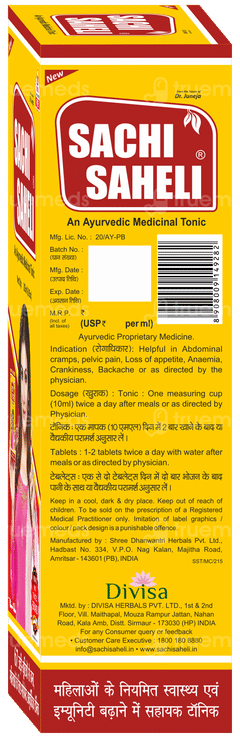 Sachi Saheli New Ayurvedic Tonic 205ml With 20 Tablet Free