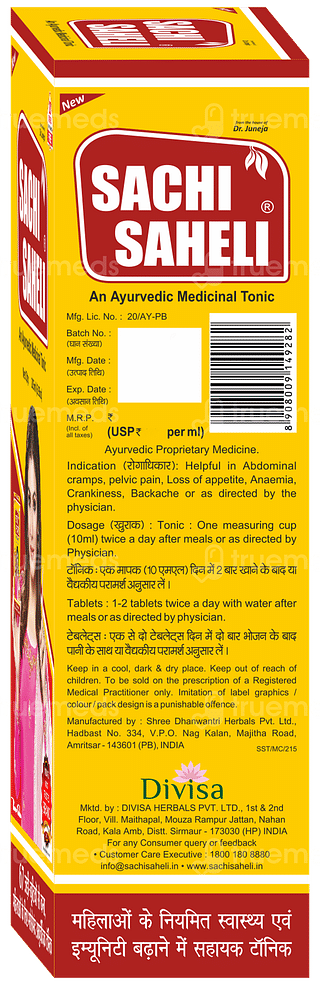 Sachi Saheli New Ayurvedic Tonic 205ml With 20 Tablet Free