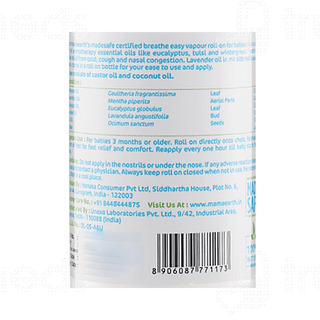 Mamaearth Breathe Easy Vapour Roll On 40 Ml