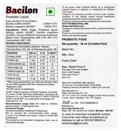 Bacilon 6 Mini Bottles Of 5ml Liquid