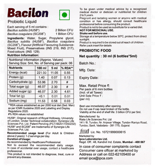 Bacilon 6 Mini Bottles Of 5ml Liquid