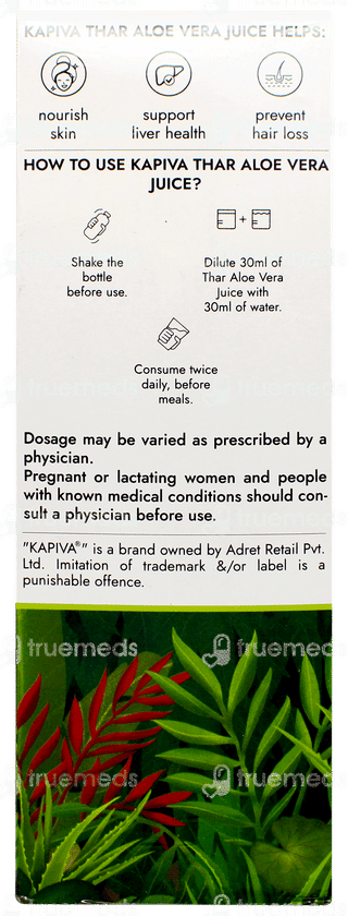 Kapiva Ayur Foods Thar Aloe Vera Juice 1 L