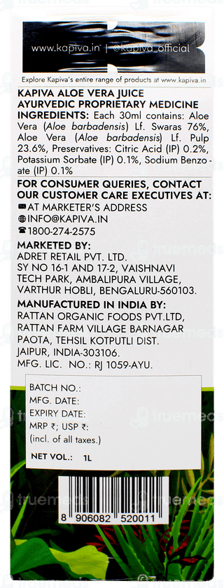 Kapiva Ayur Foods Thar Aloe Vera Juice 1 L