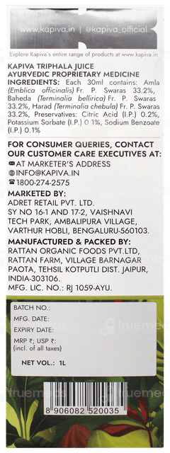 Kapiva Triphala Juice 1 L