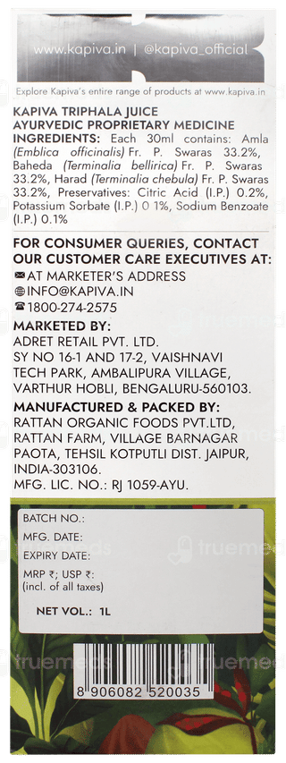 Kapiva Triphala Juice 1 L