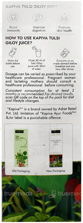 Kapiva Wild Tulsi Giloy Juice 1 Litre
