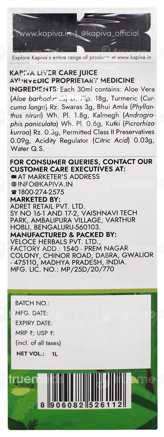 Kapiva Liver Care Juice 1 L