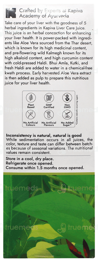 Kapiva Liver Care Juice 1 L