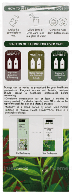 Kapiva Liver Care Juice 1 L