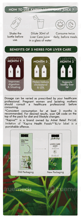 Kapiva Liver Care Juice 1 L