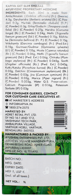 Kapiva Weight Wise Foods Get Slim Juice 1 L