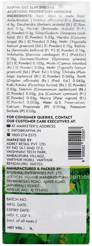 Kapiva Weight Wise Foods Get Slim Juice 1 L