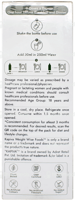 Kapiva Weight Wise Foods Get Slim Juice 1 L