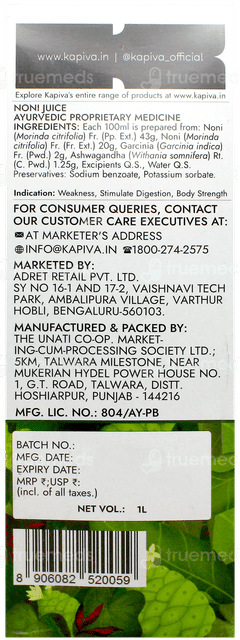 Kapiva Noni Juice 1 L