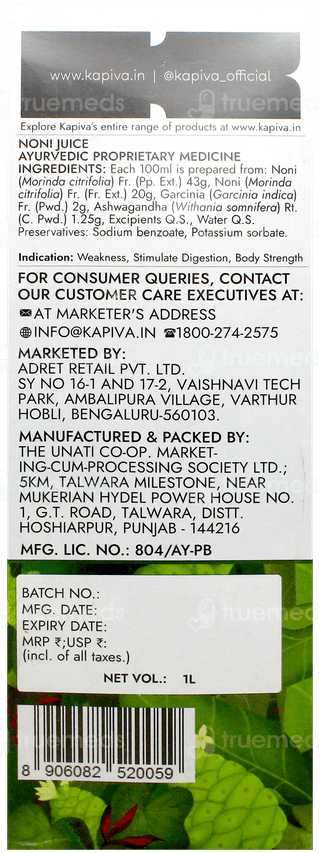 Kapiva Noni Juice 1 L