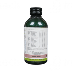 Kerala Ayurveda Indukantham Kwath 200 ML