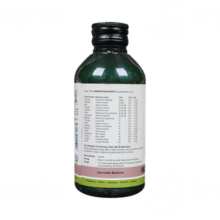 Kerala Ayurveda Indukantham Kwath 200 ML