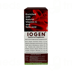 Kerala Ayurveda Iogen Syrup 200 ML