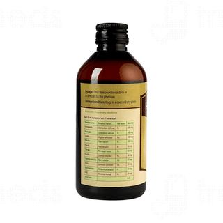 Kerala Ayurveda Heposem 200 ML