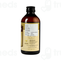 Kerala Ayurveda Heposem 200 ML