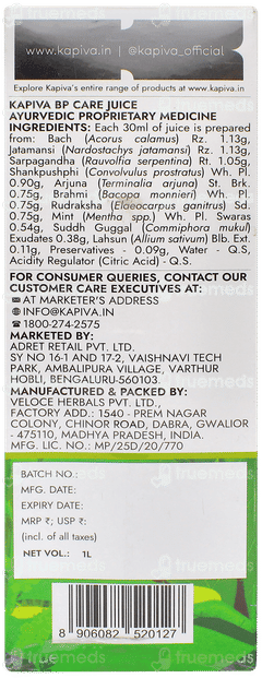 Kapiva Health Foods Bp Care Juice 1 L