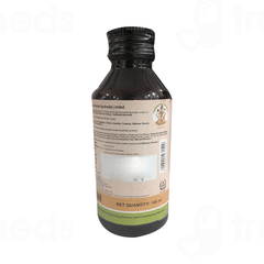 Kerala Ayurveda Dhurdurapathradi Keram 100 ML