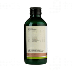 Kerala Ayurveda Nimbadi Kwath 200 ML