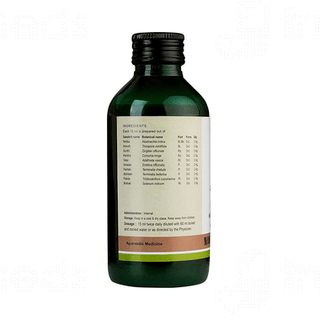 Kerala Ayurveda Nimbadi Kwath 200 ML