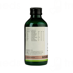 Kerala Ayurveda Nisakathakadi Kwath 200 ML