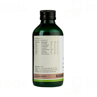 Kerala Ayurveda Nisakathakadi Kwath 200 ML