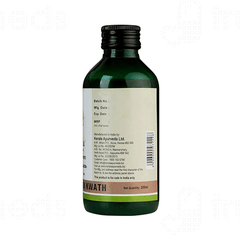 Kerala Ayurveda Nisakathakadi Kwath 200 ML