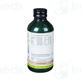 Kerala Ayurveda Sapthasaram Kwath 200 ML