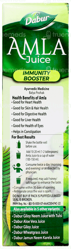 Dabur Amla Juice 1 L