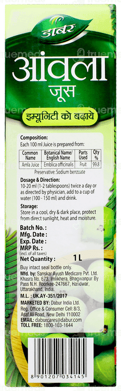 Dabur Amla Juice 1 L