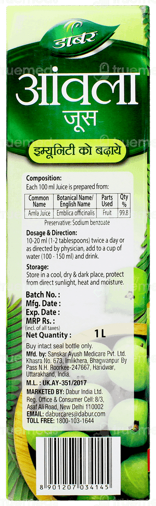 Dabur Amla Juice 1 L