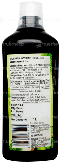 Dabur Amla Juice 1 L
