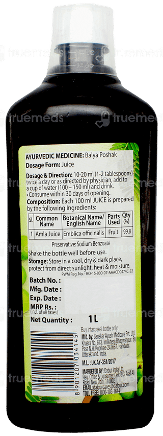 Dabur Amla Juice 1 L