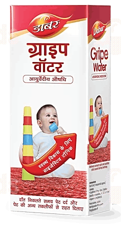 Dabur Gripe Water 125Ml