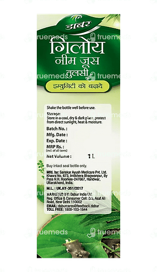 Dabur Giloy Neem Juice With Tulsi 1 Litre