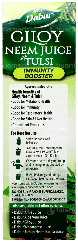 Dabur Giloy Neem Juice With Tulsi 1litre